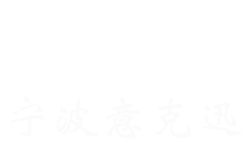 底部LOGO